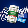 珠江啤酒（PEARL RIVER）8度 珠江InBeer啤酒 500ml*12听 整箱装 晒单实拍图