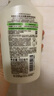 可悠然【丁禹兮同款】沐浴露大黄瓶550ml 美肌香氛滋润保湿碧野悠悠 实拍图