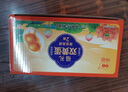 神邮 高邮咸鸭蛋 熟20枚*60g家庭装 即食流油咸蛋黄 团购礼品 实拍图