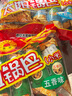 太阳锅巴 小米锅巴 五香味 250g(50g*5袋) 办公休闲解馋小吃儿时回忆 实拍图