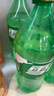 可口可乐（Coca-Cola）雪碧 Sprite 柠檬味 汽水 碳酸饮料 2L*6瓶 实拍图