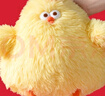 名创优品（MINISO）dundun鸡炸鸡公仔墩墩鸡毛绒公仔玩具玩偶抱枕生日礼物女 26cm 实拍图