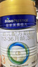 美素佳儿（Friso）皇家幼儿配方奶粉 3段（1-3岁幼儿适用）400g 乳铁蛋白（新国标） 实拍图
