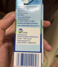 欧德堡（Oldenburger）全脂纯牛奶200ml*24整箱 德国DMK进口牛奶原生高钙 早餐奶 餐饮奶 实拍图
