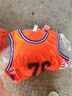 格奕曼 篮球服套装男定制体育运动宽松学生训练队服透气比赛印字球衣 A89#橙色 XL【165-170cm120-130斤】 实拍图
