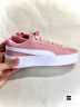 彪马（PUMA）【厚底鞋】女低帮复古增高运动休闲鞋松糕鞋PLATFORM 366488 新婚粉-白 10 38 实拍图