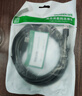 绿联打印机数据线  USB2.0AM/BM方口接头高速打印线  通用惠普HP佳能爱普生打印机连接线2米80803 实拍图