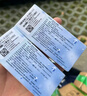 海昌H2O进口半年抛隐形眼镜2片装 透明近视眼镜 水润舒适 600度 实拍图