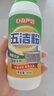 巨奇严选 五洁粉500g*3厨房油污清洁剂去重油污粉抽油烟机专用清洗剂 实拍图