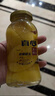真心 什锦罐头248g*3罐 水果罐头过年送礼送长辈餐后休闲零食年货 实拍图