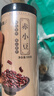 福东海  长粒赤小豆  红小豆 赤小豆500克 芡实茯苓薏仁养生茶 实拍图