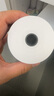 得力(deli)80*60mm30米*50卷 白令海热敏收银纸 京东外卖收银机打印纸 ZS128【适配80mm机器 801P等】 实拍图