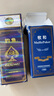 牧和扑克牌青花背纹满背纸牌斗地主防窥耐打娱乐纸牌耐玩桌游蓝色10副 实拍图