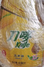 刀唛（Knife）玉米油6.18L 非转基因物理压榨一级食用油 香港品质 实拍图