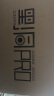 先马（SAMA）黑洞PRO 黑色 中塔主动式吸音降噪电脑主机箱 散热升级/标配3静谧风扇/三面吸音棉/支持360水冷 实拍图