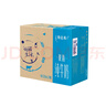 蒙牛特仑苏【0脂肪礼盒装】脱脂纯牛奶 250ml×16盒(3.6g优质乳蛋白)  实拍图