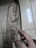One's Member 苏门答腊多巴湖 曼特宁精品咖啡豆200g 单品手冲 湿刨深烘 实拍图