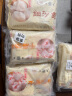 富春 千层油糕300g*2 12只装 早餐包子 甜馒头扬州包子 速冻蒸包糕点 实拍图