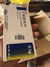 【原研药】恒扬 艾瑞昔布片 0.1g*10片/盒 6盒装 实拍图