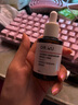 达尔肤（DR.WU）杏仁酸精华8%双支45ml三重酸果酸水杨酸抗痘祛闭口黑头护肤囤货 实拍图