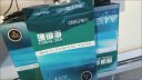得力（deli）珊瑚海A4打印纸 70g500张*8包一箱 双面复印纸 企业采购优选 整箱4000张7360【销冠系列】 实拍图