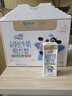 蒙牛 未来星儿童成长牛奶整箱礼盒装 【送礼推荐】 骨力型190ml×15包 实拍图