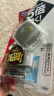 未来（VAPE）防叮手表儿童便携式电子手环替换芯 实拍图