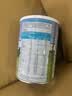 澳滋9倍高钙+维D 提高免疫力0蔗糖脱脂中老年高蛋白牛奶粉 900g/罐 实拍图