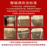 茅台（MOUTAI）2021年 飞天 酱香型白酒 53度 500ml*6 整箱装【名酒鉴真】 实拍图