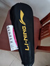 李宁（LI-NING）羽毛球拍中杆碳素280碳复合对拍AYPV069-22 (穿线含羽毛球手胶） 实拍图