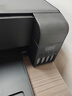V4INK适用爱普生L3153墨水3153打印机专用四色套装l3253打印机EPSON墨仓式l3151小白学习机l3153墨盒墨水 实拍图