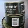 北戴河（BDH）辣味金枪鱼罐头175g即食户外熟食速食健身零食下饭菜中华老字号 实拍图
