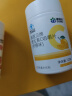 康恩贝 维生素C咀嚼片 1.2g*100片 vc 咀嚼片维c 补充VC 成人柠檬味 实拍图