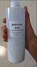 无印良品（MUJI）基础补水乳液 温和补水 保湿护肤 滋润型400ml 实拍图