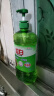 立白茶籽洗洁精1kg*4瓶99%除菌高效去油除味宝宝餐具果蔬适用食品可用 实拍图