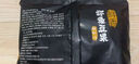 甘源鲜虾味虾条豆果花生青豆坚果炒货膨化食品休闲下酒零食儿童500g 实拍图