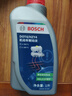 博世（BOSCH）DOT4 刹车油/制动液/离合器油 1L 通用型 一升装汽车养护套装 实拍图