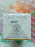 BEAUTY NOTES老国货黄芪睡眠面膜免洗去黄提亮抗皱紧致淡纹斑熬夜间修护180g 实拍图