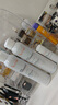 雅漾（Avene）舒泉调理喷雾50ML*3便携定妆补水保湿敏肌爽肤化妆水小喷礼物 实拍图