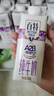 天友百特原生A2β-酪蛋白纯牛奶200ml*12盒（礼盒装）珍稀奶源 实拍图