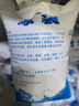 星月蓝 注水冰袋400毫升*15个 食品母乳保鲜冷藏降温冷敷冰袋 实拍图