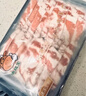 澳纽宝 新西兰原切牛肉卷1斤 涮火锅食材 生鲜牛肉 实拍图