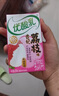 伊利优酸乳贵妃荔枝味250ml*24盒/整箱 牛奶饮品 礼盒装 实拍图