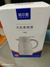哈尔斯保温壶家用大容量瓶热水瓶壶316不锈钢大肚家居壶 豆绿1800ml 实拍图