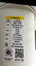 美的（Midea）【幸运草安睡风扇1S】一级能效直流变频声控电风扇家用遥控卧室静音落地扇台式桌面抗菌大风力电扇 实拍图