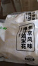 上鲜 鸡米花6袋 爆汁净重4斤+藤椒净重2斤 麦肯同款盐酥鸡 源头直发 实拍图