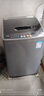 美的（Midea）波轮洗衣机全自动家用 MB90V30E 9公斤 洗衣机排名前十名 抗菌除螨 以旧换新 家电国家补贴 实拍图