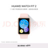 华为WATCH FIT 2华为手表智能手表蓝牙通话血氧自动检测樱语粉 女表 实拍图