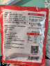 大希地腌制 调味牛仔骨200g*2袋 带骨牛小排  牛肉 牛肋骨烧烤食材冷冻 实拍图