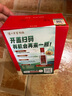 泸州老窖特曲 浓香型白酒52度100ml*2瓶 品鉴小酒礼盒 （非卖品） 实拍图